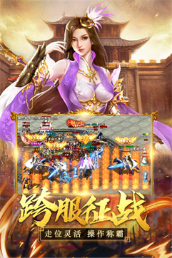 首发