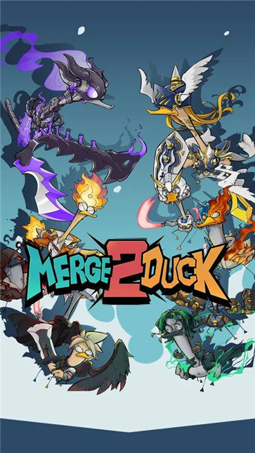 合并鸭2Merge Duck 2