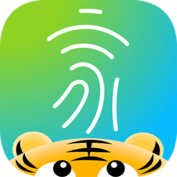 小翼管家