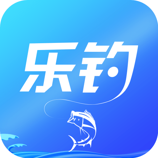 欢乐钓鱼大师入口