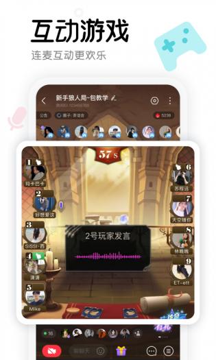 窝窝云