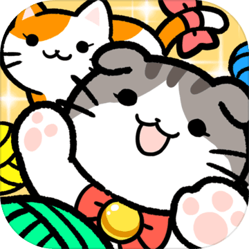 猫咪公寓喵友日记