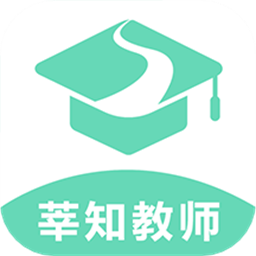 莘知教师