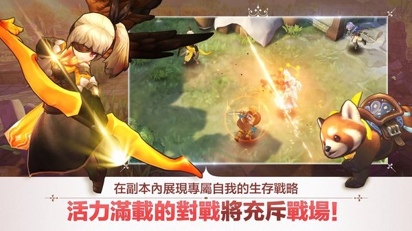 皇家冠冕手游官方版