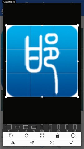 pixellab最新版