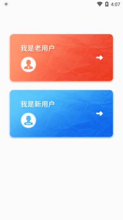 好文化