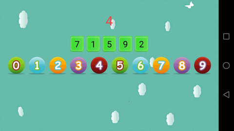 天才幼儿园 天才幼儿园