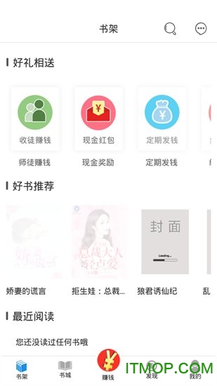 动心小说
