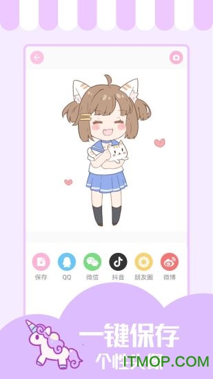 少女与猫app
