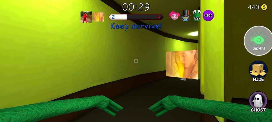 切尔西追逐 切尔西追逐