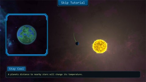 口袋宇宙安卓版