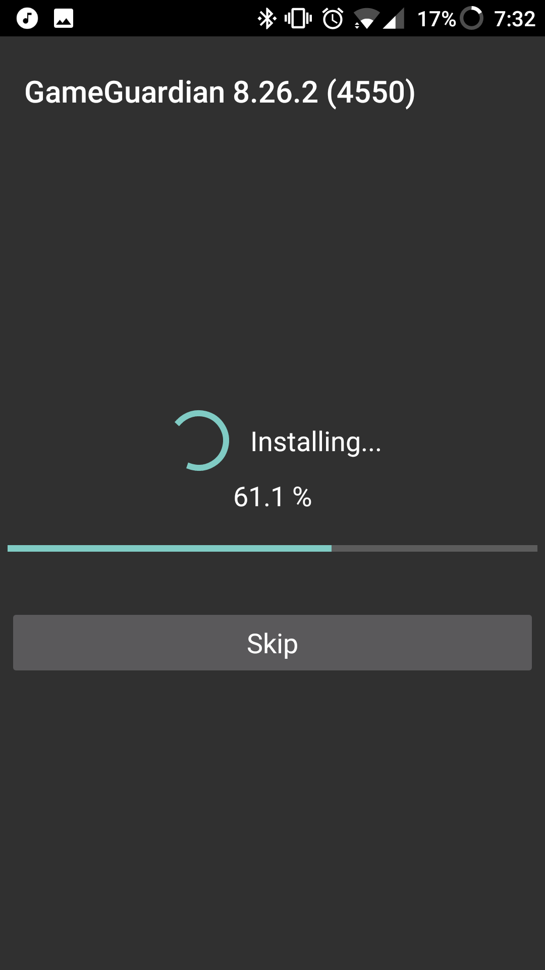 gameguardian虚拟空间优化版app