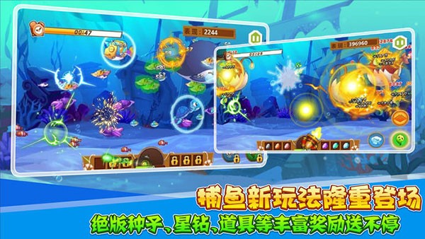 qq农场在哪里