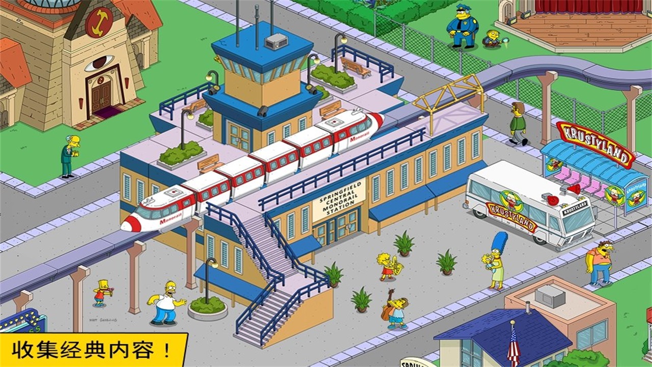 辛普森一家内购破解版(Springfield) 4.69.5最新版