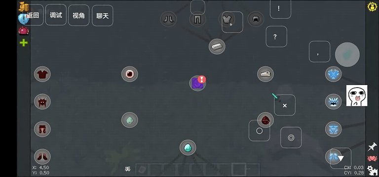 我的世界王国复兴(小立同款)