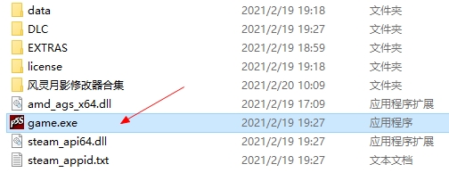 女神异闻录5皇家版