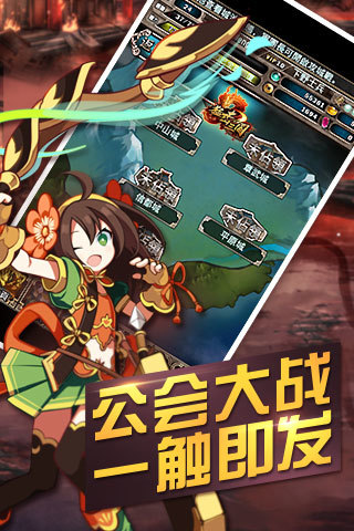 三ブレ