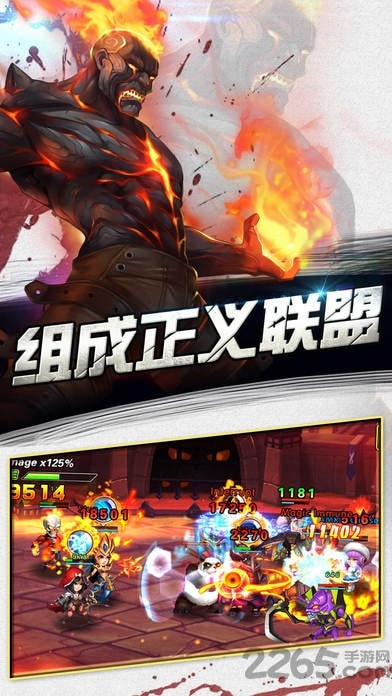 全民联盟