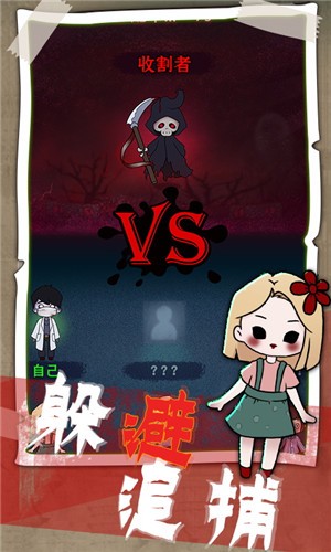 猎梦发育