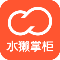 水獭掌柜