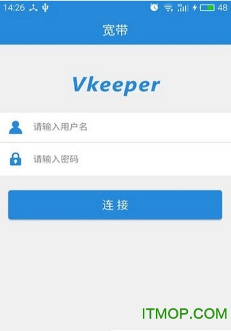 校园网vkeeper