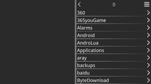 Kirikiroid2模拟器最新版
