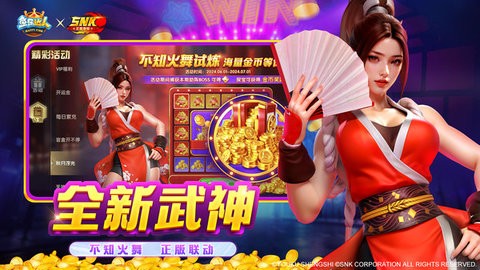 鱼乐达人