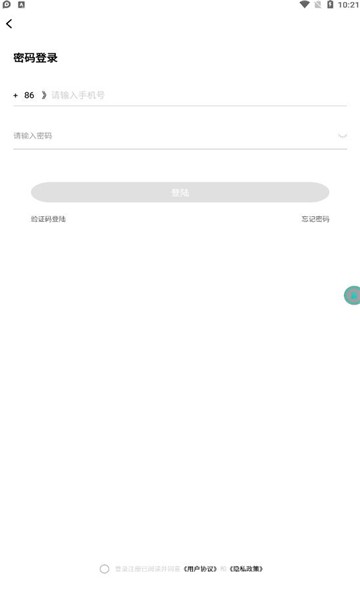 cammus直驱方向盘模拟器