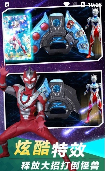 城市蜘蛛英雄 城市蜘蛛英雄