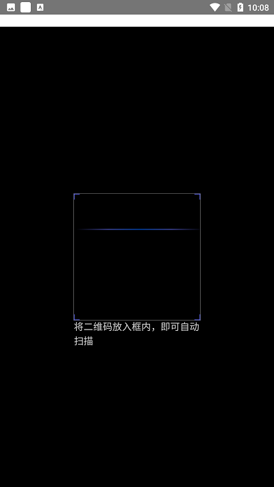 攀钢运维