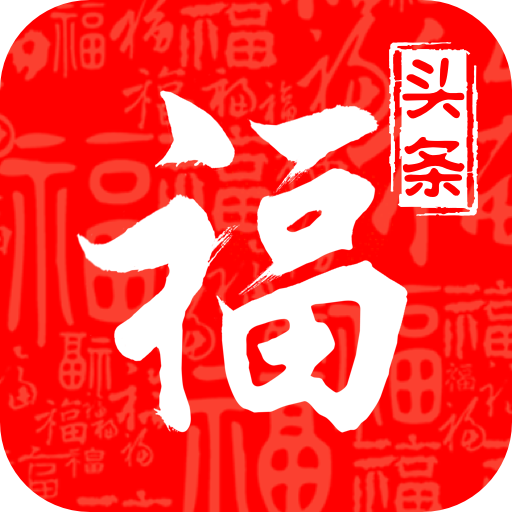 步天天