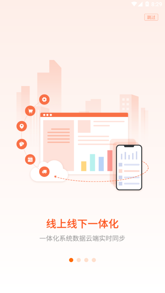 来肯企汇