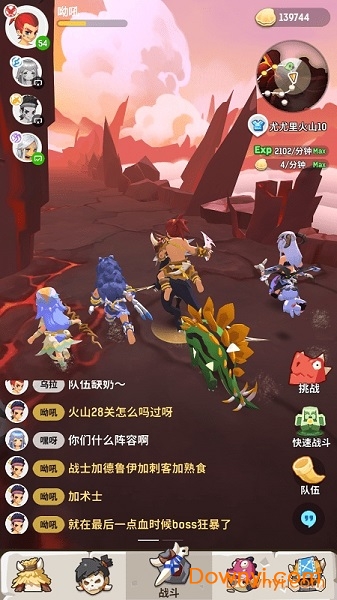 不休的乌拉拉
