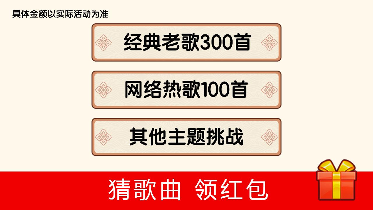 宇宙无敌小拳拳