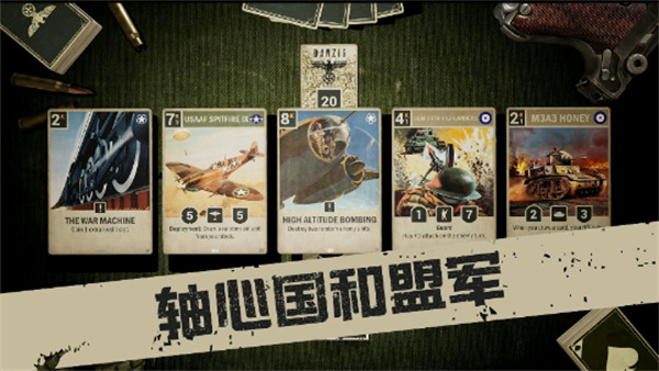 kards游戏