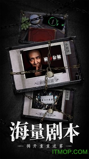 数独密室 数独密室