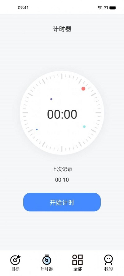 打卡君