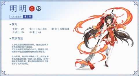테일즈런너 RPG安装器