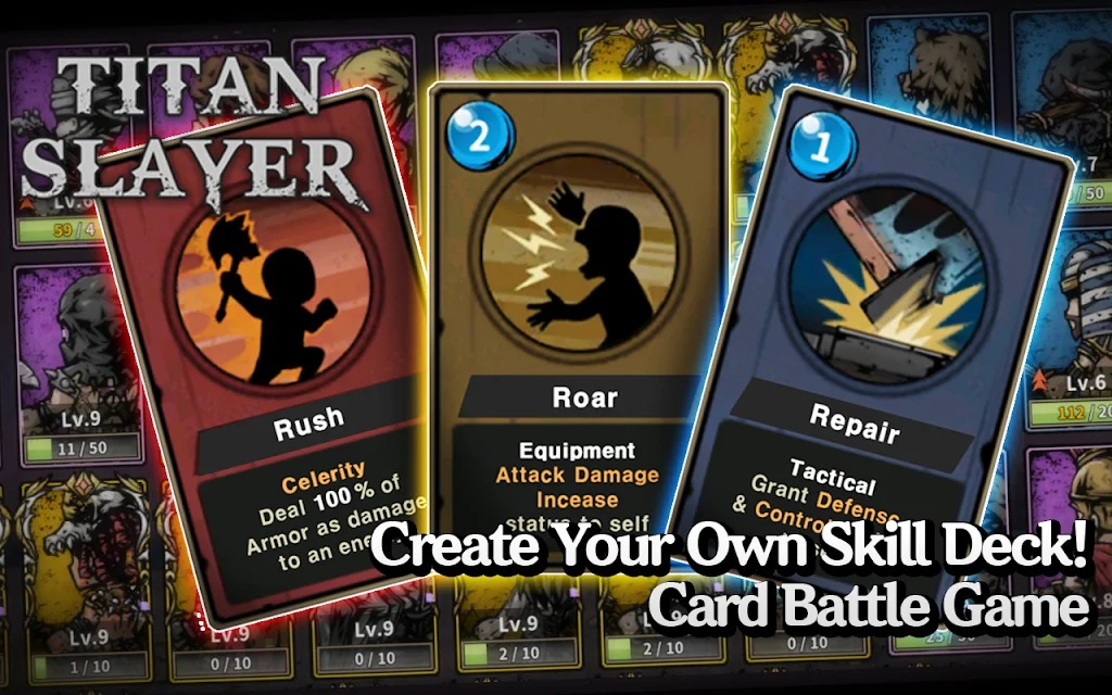 泰坦超级杀手(Titan Slayer)