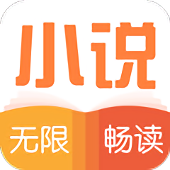 免费阅读小说大全