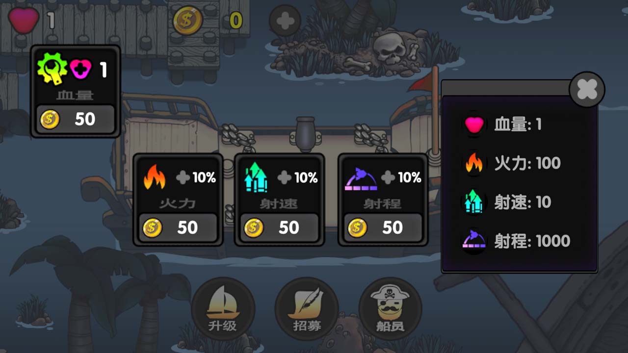 赏金猎人黑色黎明存档