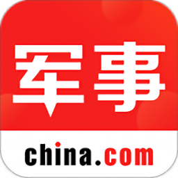 中华军事