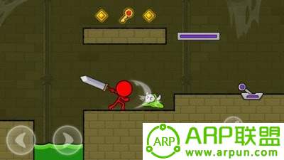 红色火柴人王子 红色火柴人王子