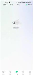 周末开黑