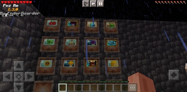 我的世界植物大战僵尸模组 安卓版v1.19.10.23