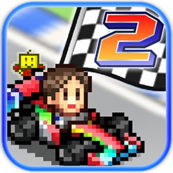 方程式赛车2