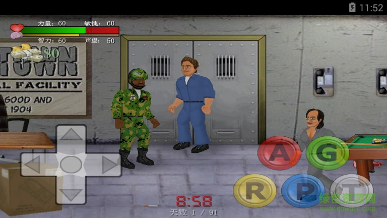 艰难时刻汉化版(Hard Time)