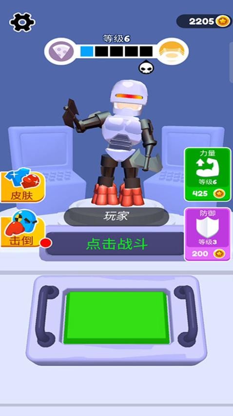 机械战斗狂潮