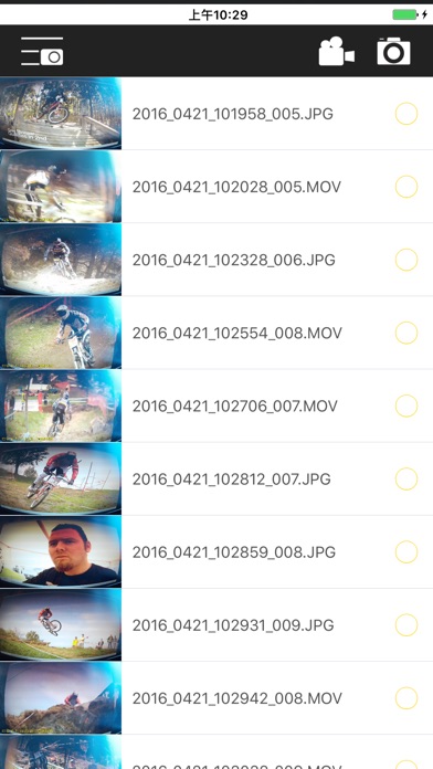LzxViewer欧达摄像机app