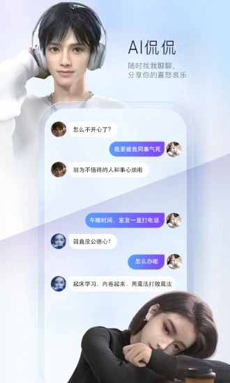 百度输入法最新版本2022